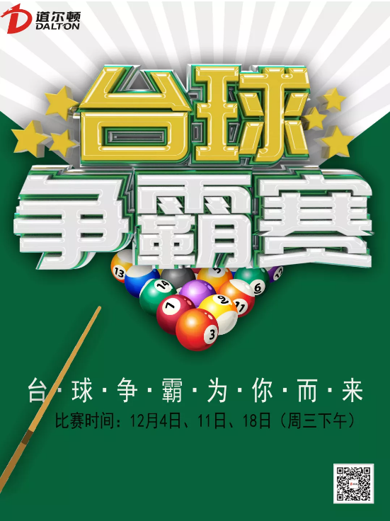1574146614279368.png 微信截圖_20191119145451.png