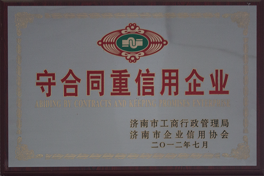 抹灰石膏